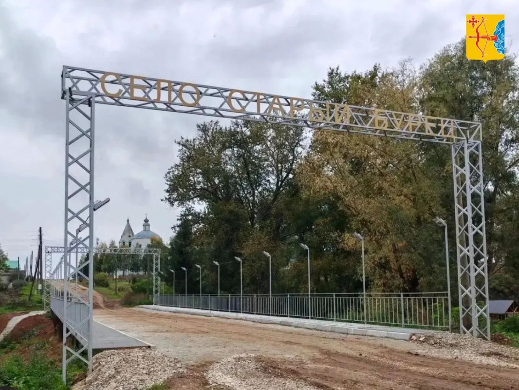 В селе Старый Бурец на средства Проекта поддержки местных инициатив обустроили мост
