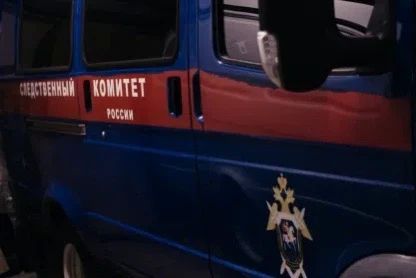 СК: причиной пожара в Афанасьевском округе, где погиб мужчина, могло стать неосторожное обращение с огнём