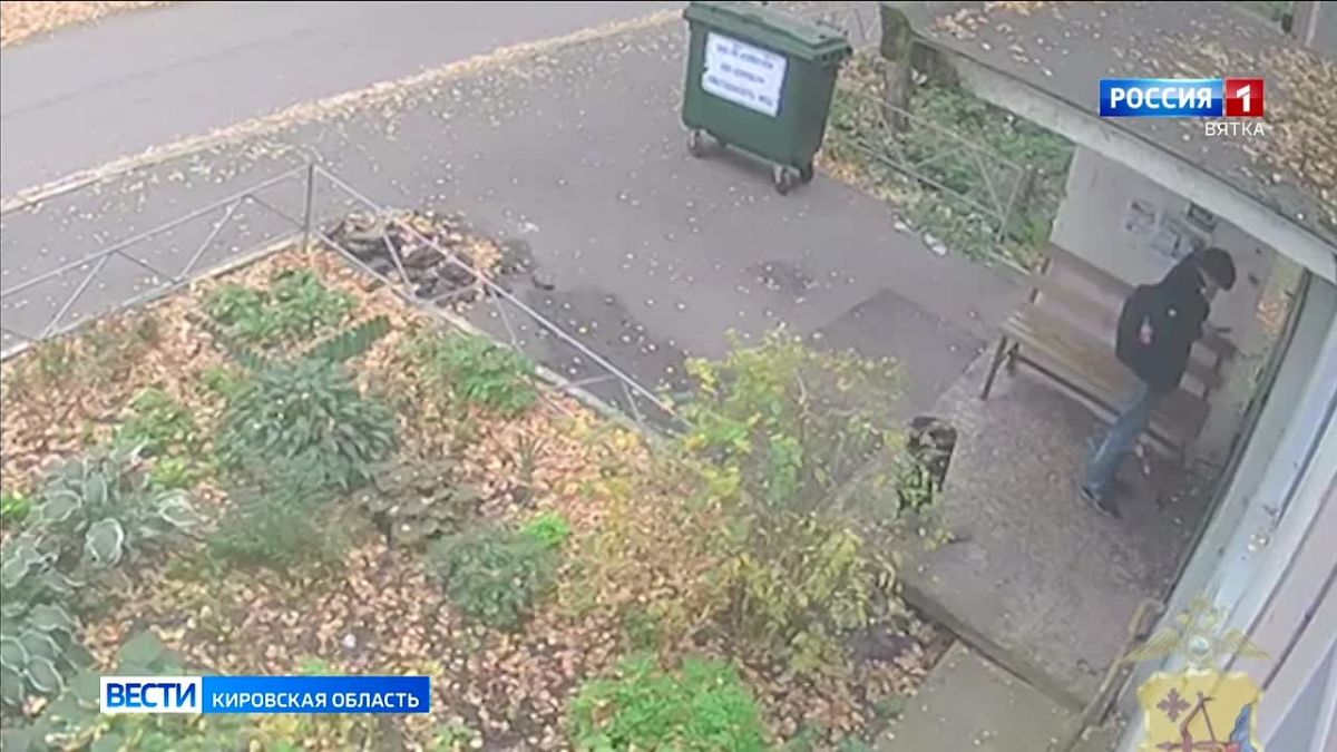 В Кирове пенсионеркам вернули деньги, украденные телефонными мошенниками