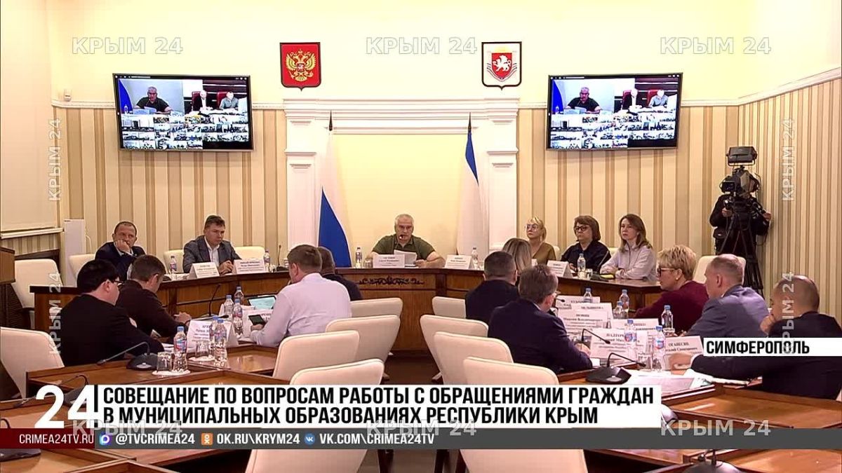 В Керчи жители пятые сутки сидят без воды из-за забитой канализации