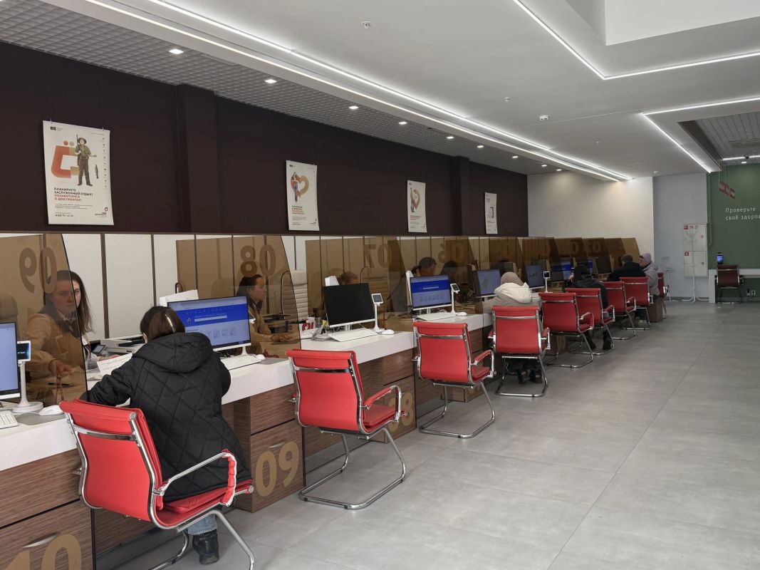 В МФЦ Кировской области можно бесплатно подать заявление на внесудебное банкротство