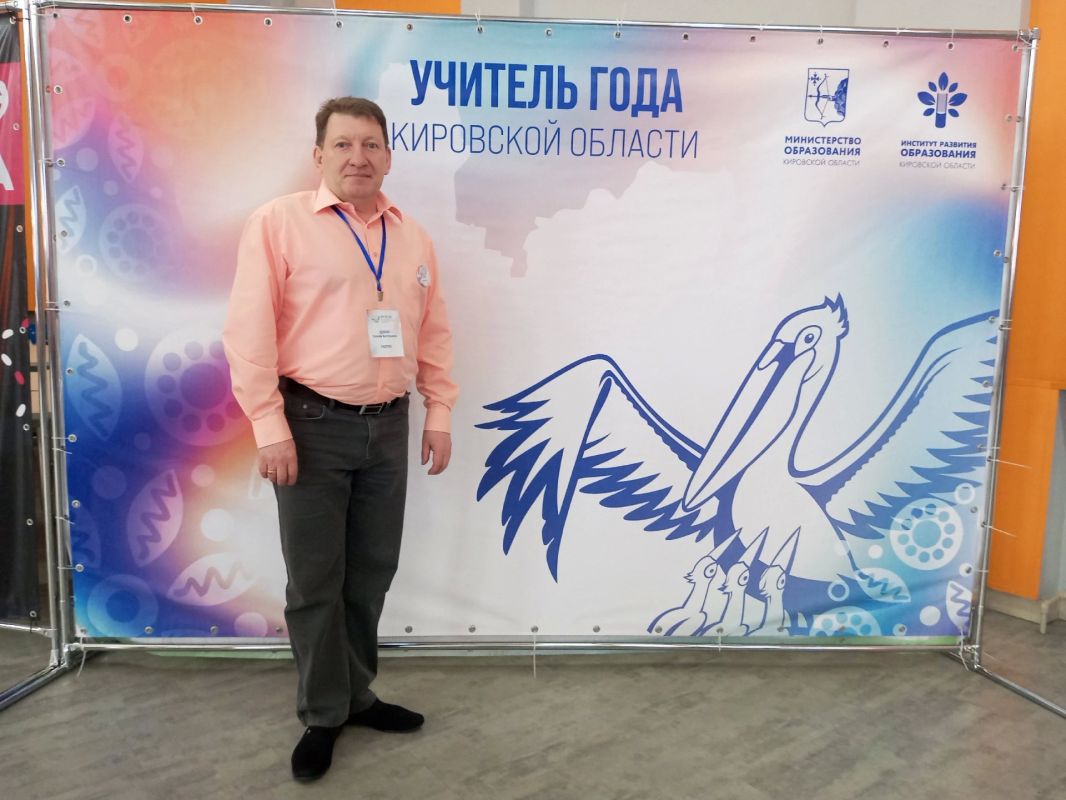 Волонтёры из Кировской области Алексей Вдовкин и Алексей Исаков получили нагрудный знак «Доброволец России» Волонтёры из Кировской области Алексей Вдовкин и Алексей Исаков получили нагрудный знак «Доброволец России»