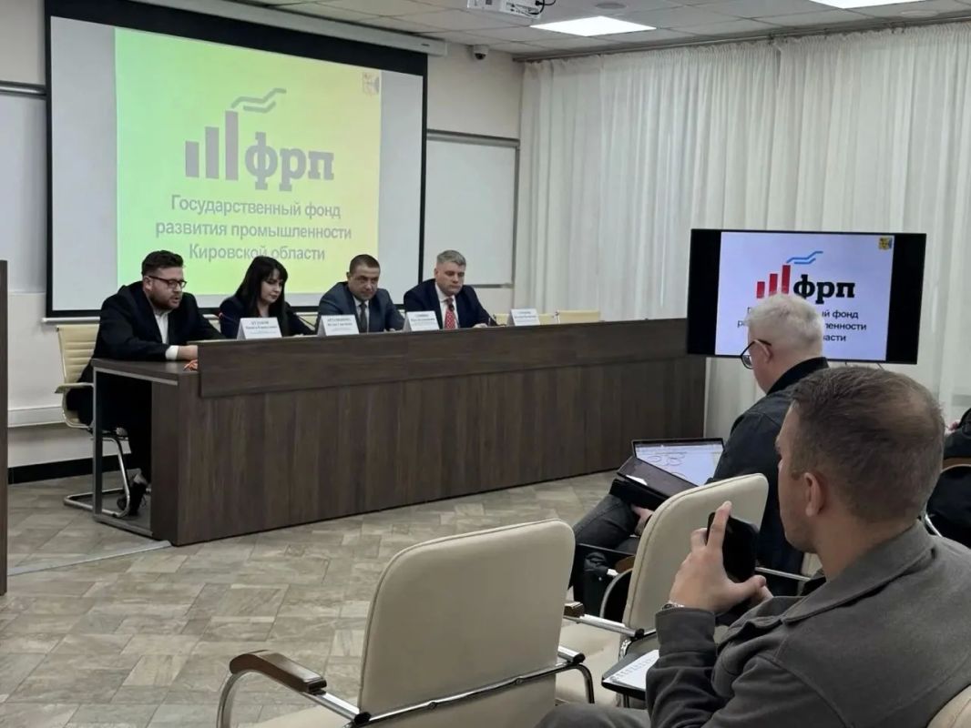 В Кирове обсудили развитие промышленных кластеров и меры их поддержки В Кирове обсудили развитие промышленных кластеров и меры их поддержки