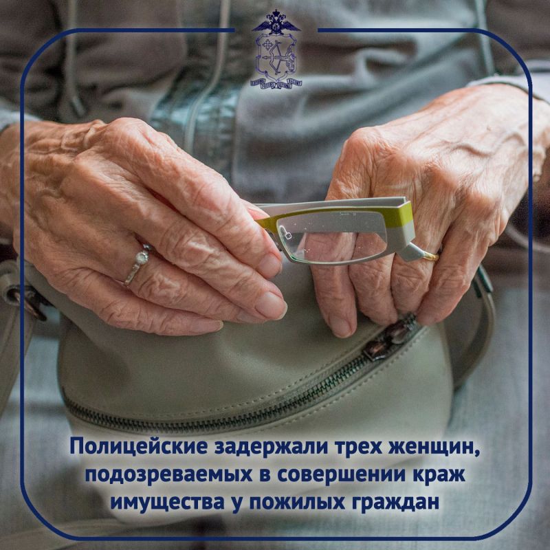 Обратившись в полицию, жительница областного центра, 1941 года рождения, рассказала, что накануне днем к ней домой пришла женщина