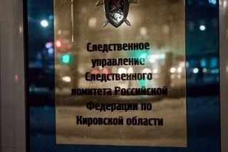 В Даровском районе предприниматель погасил долги по зарплате и избежал уголовной ответственности