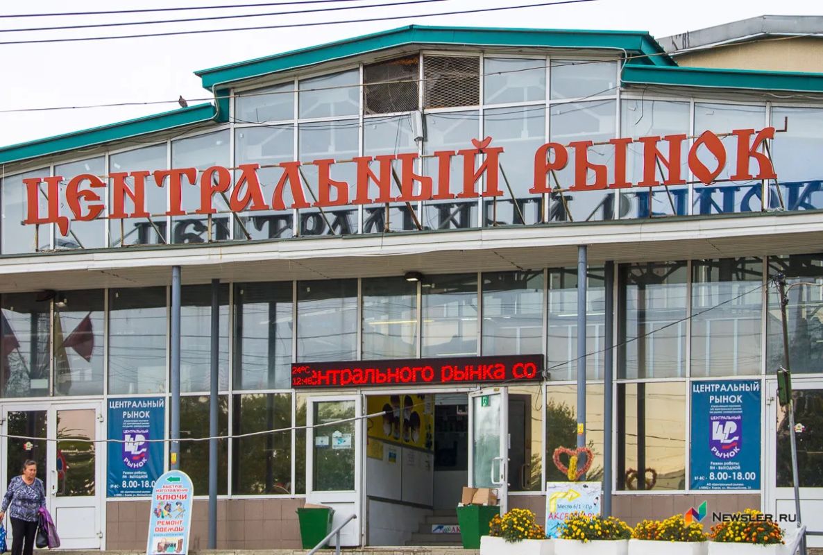 В Кирове разогнали торгующих на улице бабушек