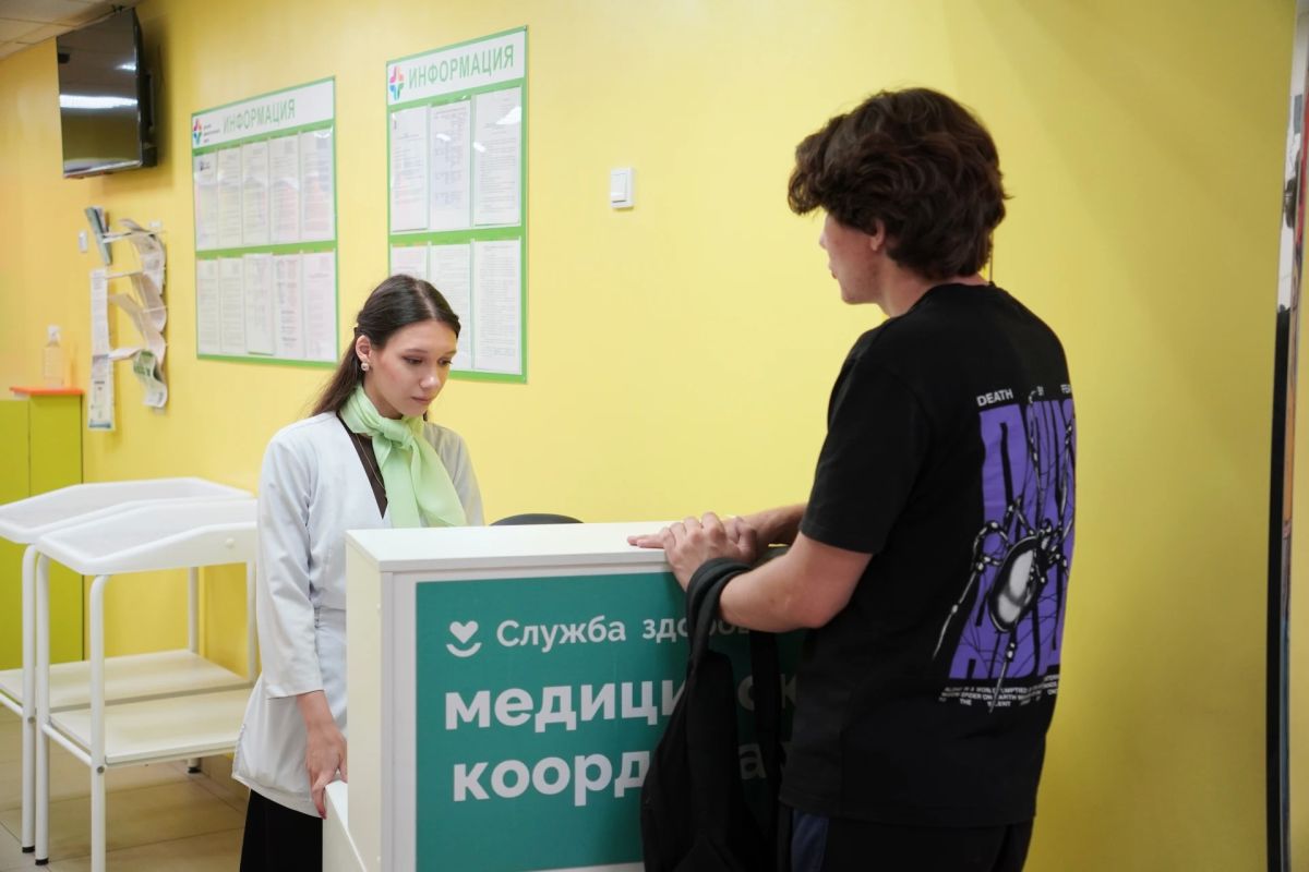 56 выпускников вуза и колледжа пополнили штат Детского диагностического центра 56 выпускников вуза и колледжа пополнили штат Детского диагностического центра