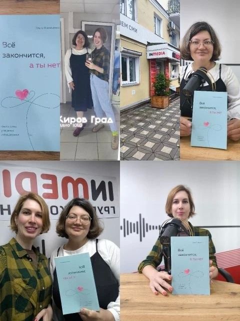 Встречайте новый выпуск авторского проекта «ДА» Ксении Шамовой! Встречайте новый выпуск авторского проекта «ДА» Ксении Шамовой!