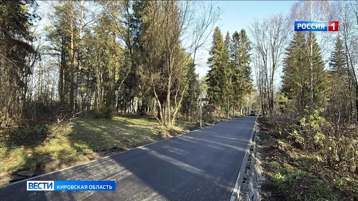 В парке ЛПК асфальтируют дорожки