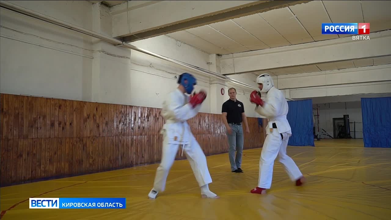 В Кирове прошли открытые соревнования по рукопашному бою