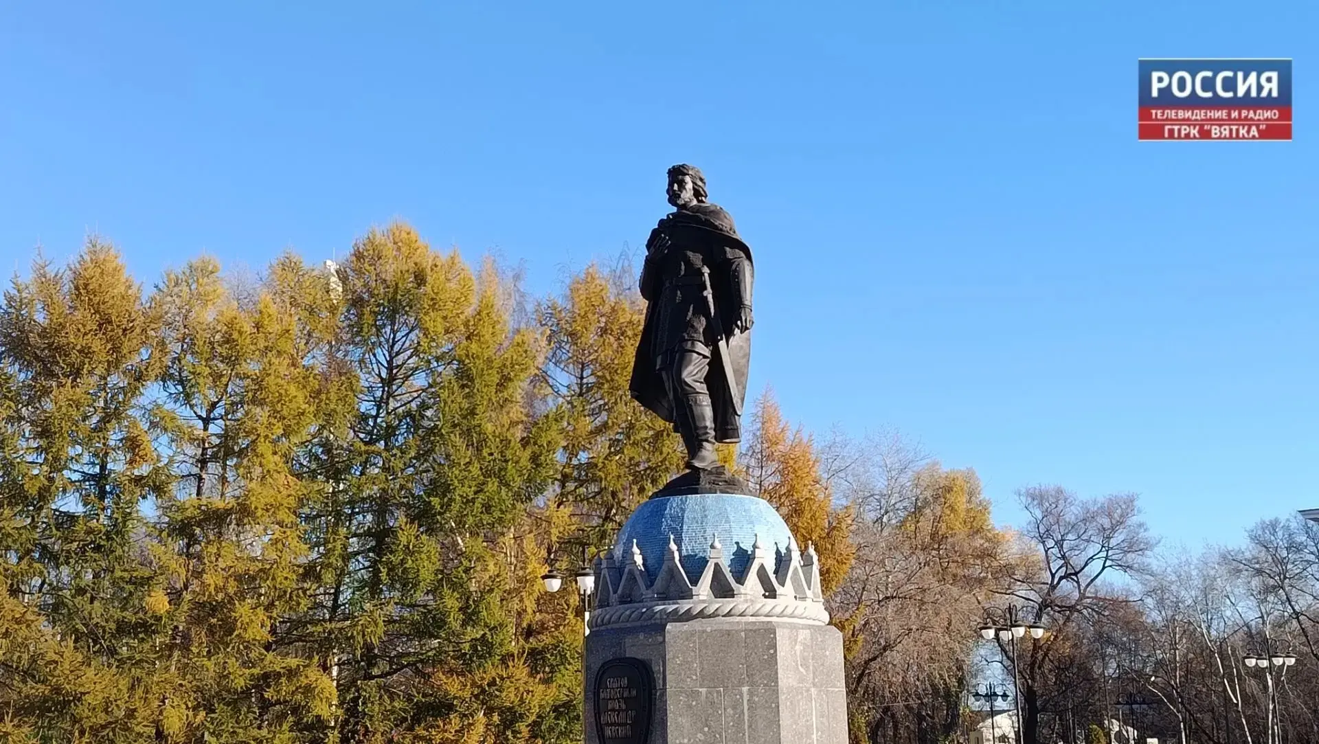 В пятницу, 30 октября, в Кировской области ожидается переменная облачность, без осадков, сообщили в региональном центре по гидрометеорологии и мониторингу окружающей среды