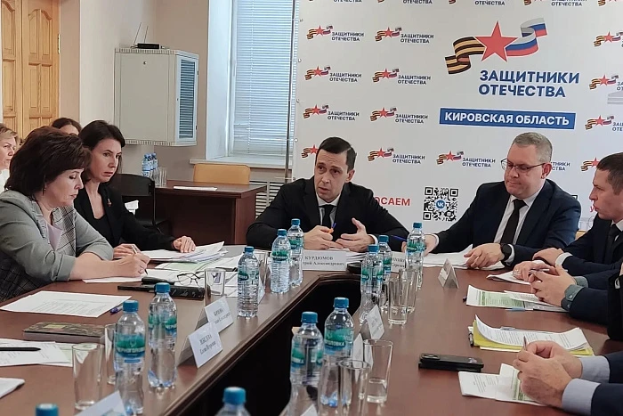 Почти 300 работодателей Кировской области заквотируют рабочие места для участников СВО