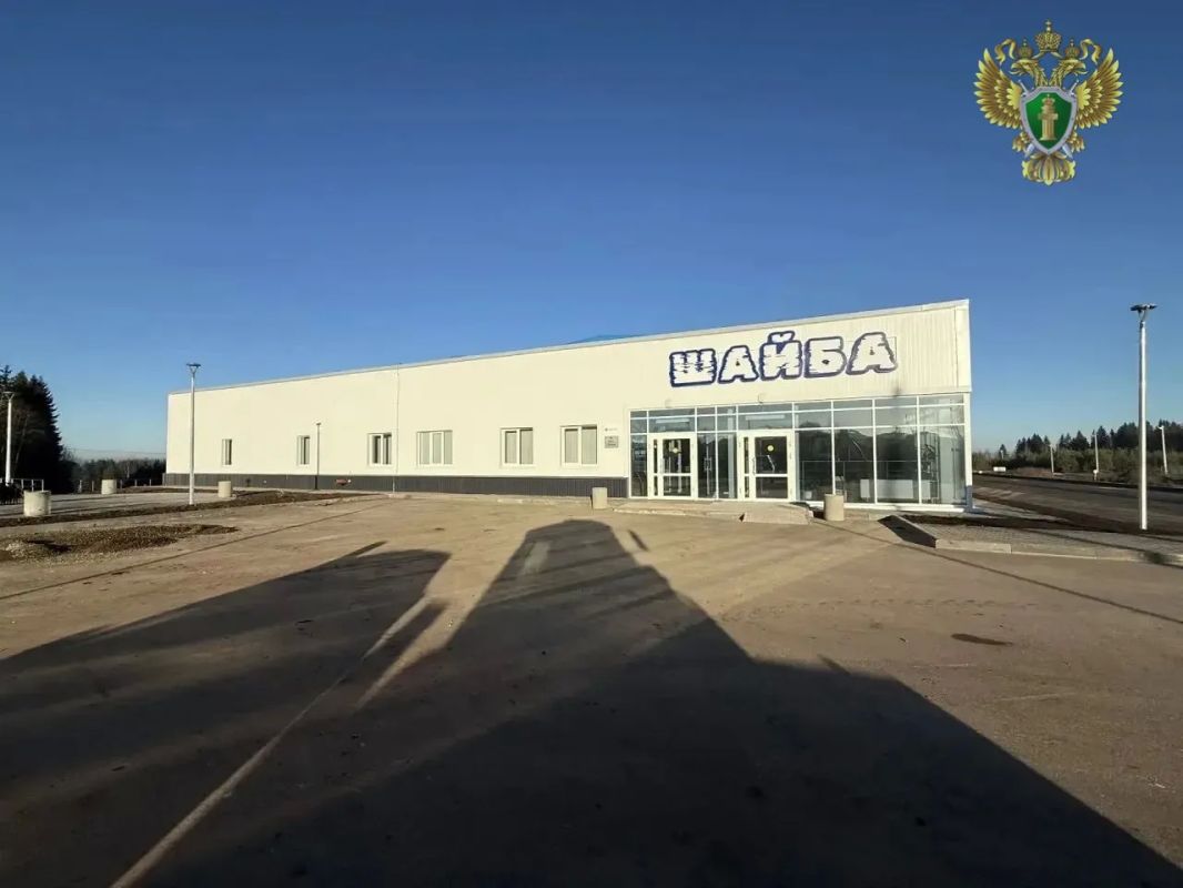 #безопасностьГраждан #хоккей #безопасностьГраждан #хоккей