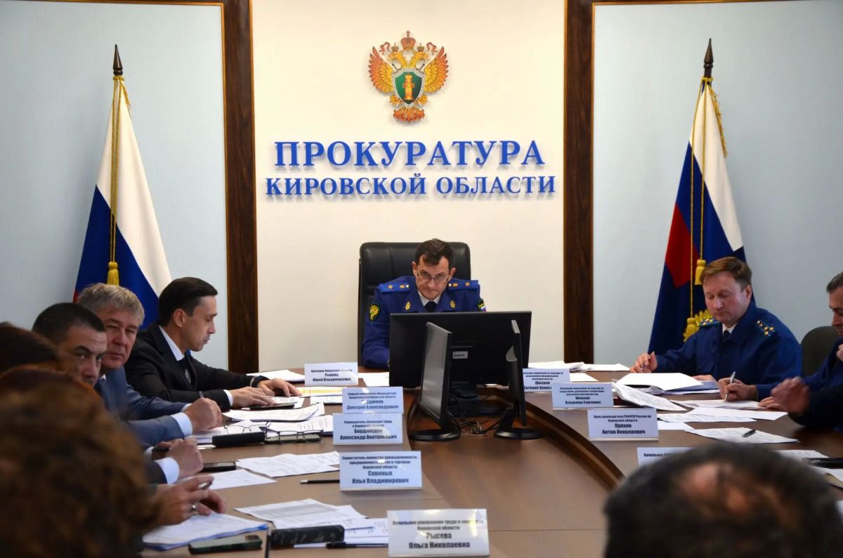 #защитаПравГраждан #долг #зарплата #защитаПравГраждан #долг #зарплата