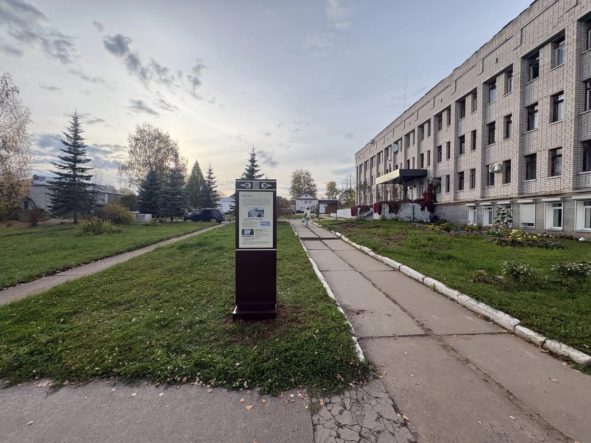 В Нагорске появилась туристическая навигация с аудиогидами для самостоятельных прогулок